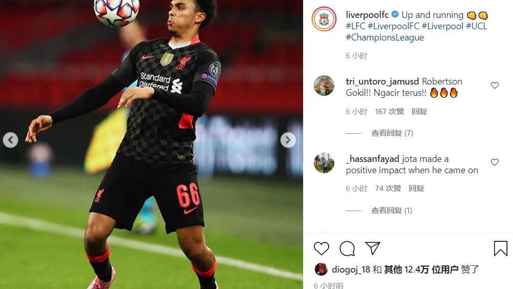 北京国安球员说他抗下了所有