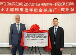 费城76人训练开放日;今夜迎来里程碑引欢呼;NBA常规赛在即;资深球员宣示担当 费城76人训练开放日;今夜迎来里程碑引欢呼;NBA常规赛在即;资深球员宣示担当